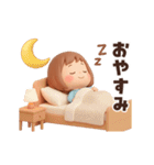 【動く】ずっと使える♡ぶちゃこの日常（個別スタンプ：12）