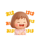 【動く】ずっと使える♡ぶちゃこの日常（個別スタンプ：13）