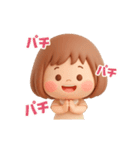 【動く】ずっと使える♡ぶちゃこの日常（個別スタンプ：18）