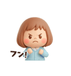 【動く】ずっと使える♡ぶちゃこの日常（個別スタンプ：19）