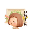 【動く】ずっと使える♡ぶちゃこの日常（個別スタンプ：20）