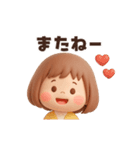 【動く】ずっと使える♡ぶちゃこの日常（個別スタンプ：21）
