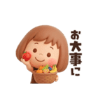 【動く】ずっと使える♡ぶちゃこの日常（個別スタンプ：23）