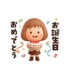 【動く】ずっと使える♡ぶちゃこの日常（個別スタンプ：24）