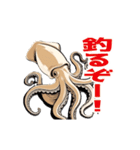 うごくアオリイカスタンプ（個別スタンプ：16）