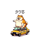 バイリンガル的 少しふざけた 太っちょ柴犬（個別スタンプ：10）