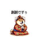 バイリンガル的 少しふざけた 太っちょ柴犬（個別スタンプ：21）