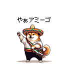 バイリンガル的 少しふざけた 太っちょ柴犬（個別スタンプ：25）