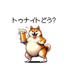 バイリンガル的 少しふざけた 太っちょ柴犬（個別スタンプ：32）