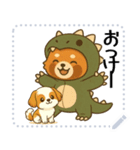 レッサーパンダ（特別）メッセージスタンプ（個別スタンプ：5）
