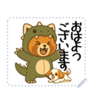 レッサーパンダ（特別）メッセージスタンプ（個別スタンプ：8）