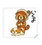 レッサーパンダ（特別）メッセージスタンプ（個別スタンプ：9）