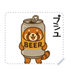 レッサーパンダ（特別）メッセージスタンプ（個別スタンプ：12）