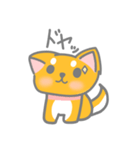 柴犬の可愛いすぎるスタンプ（個別スタンプ：10）