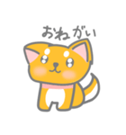 柴犬の可愛いすぎるスタンプ（個別スタンプ：14）