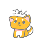 柴犬の可愛いすぎるスタンプ（個別スタンプ：15）