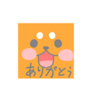 柴犬の可愛いすぎるスタンプ（個別スタンプ：17）
