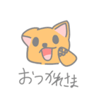 柴犬の可愛いすぎるスタンプ（個別スタンプ：18）