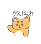柴犬の可愛いすぎるスタンプ（個別スタンプ：22）