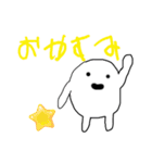 子育てママが毎日使える！家事学校行事挨拶（個別スタンプ：11）