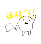 子育てママが毎日使える！家事学校行事挨拶（個別スタンプ：12）