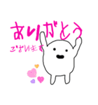 子育てママが毎日使える！家事学校行事挨拶（個別スタンプ：14）