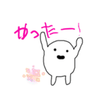 子育てママが毎日使える！家事学校行事挨拶（個別スタンプ：15）