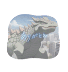 お出まし大怪獣 恐竜タイプ2（個別スタンプ：10）