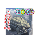 お出まし大怪獣 恐竜タイプ2（個別スタンプ：26）
