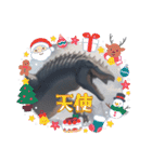 お出まし大怪獣 恐竜タイプ2（個別スタンプ：35）