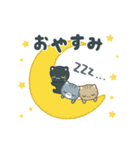 動く！3びきのこねこ♪（個別スタンプ：2）