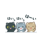 動く！3びきのこねこ♪（個別スタンプ：4）