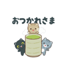 動く！3びきのこねこ♪（個別スタンプ：5）