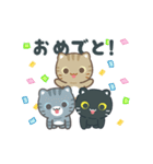 動く！3びきのこねこ♪（個別スタンプ：7）