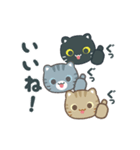 動く！3びきのこねこ♪（個別スタンプ：8）