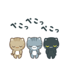 動く！3びきのこねこ♪（個別スタンプ：11）