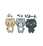 動く！3びきのこねこ♪（個別スタンプ：13）