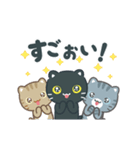 動く！3びきのこねこ♪（個別スタンプ：14）