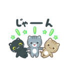 動く！3びきのこねこ♪（個別スタンプ：15）