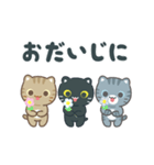 動く！3びきのこねこ♪（個別スタンプ：17）