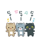 動く！3びきのこねこ♪（個別スタンプ：19）
