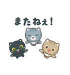 動く！3びきのこねこ♪（個別スタンプ：24）
