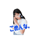 い＆こ（個別スタンプ：1）