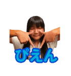 い＆こ（個別スタンプ：3）