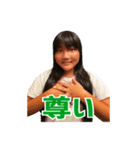 い＆こ（個別スタンプ：4）