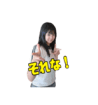 い＆こ（個別スタンプ：5）