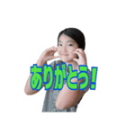 い＆こ（個別スタンプ：8）