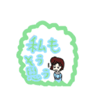 同意をする人々。（個別スタンプ：1）