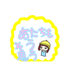 同意をする人々。（個別スタンプ：3）
