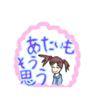 同意をする人々。（個別スタンプ：4）